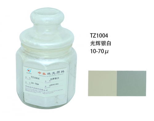 珠光粉厂家 珠光粉厂家