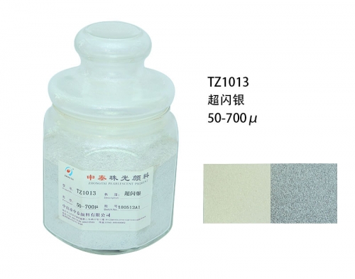 珠光颜料品牌 珠光颜料品牌