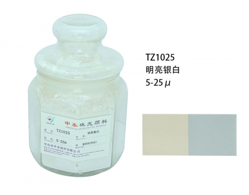 珠光粉厂家 珠光粉厂家