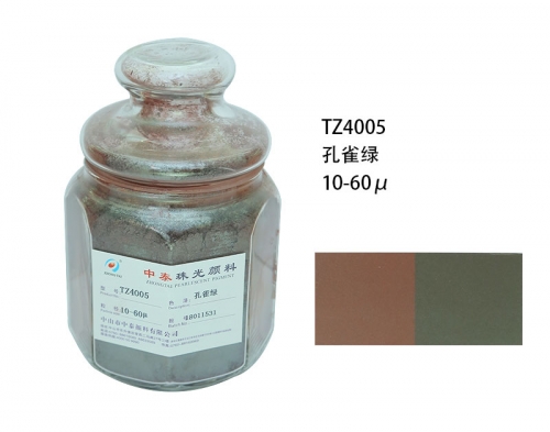 珠光粉厂家 珠光粉厂家