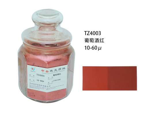 化妆品珠光粉 化妆品珠光粉